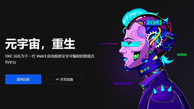 多种订单
